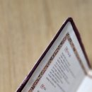 홈 패브릭 가방 만들기 | [홈메디] 패브릭스티커로 간단하게 하는 성경책리폼 성경책커버교체