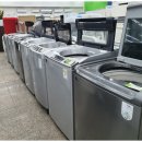 서대문구재활용센터 네이버블로그