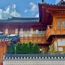 예맥당한옥스테이