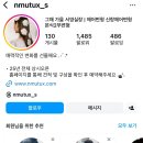 Wedding 스튜디오 헤어변형ㅣ그해가을 서영실장ㅣ웨딩리허설촬영 헤어변형 출장 후기