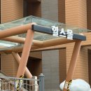 신원미용실 이미지