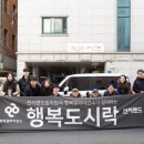 서부전자랜드