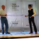 TREK WORLD 2013 KOREA 이미지