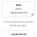PC 용게임랜드 이미지