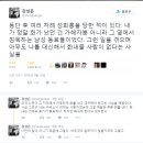 만연스크랩 이미지