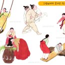 더드림워커