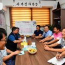 사가정시장 이미지