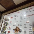 최복남 | [인천/남동]불 향 가득한 쭈꾸미 맛집집_최복남직화쭈꾸미명가 본점