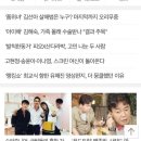 와일드민박 이미지
