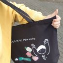 수 오 미