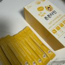 망고아이학원(원격) | 키즈멀티비타민 추천 더데이우리아이 건강엔 튼튼타민 망고맛 후기