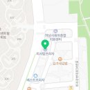 제오헤어&인셀덤미사