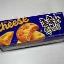 GS25팔복그린점 | 오리온 촉촉한 황치즈칩 편의점 GS25 신상 과자