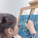 빈센트미술학원 이미지