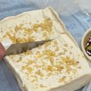 잣향기푸른마을 이미지