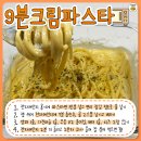 006-조리-006 이미지