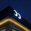 효원산업 | 동탄 기산동 귀염뽀짝카페 추천 오르르