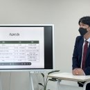 주식회사제네시스부동산중개법인 이미지