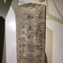 하마대 | 충남 홍성 홍주성 천년여행길에서 시간을 거닐다.