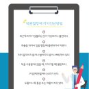 천안모아치과의원 이미지