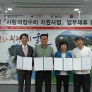 (주)드림앤해피워크