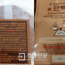 한국곤충연구소 이미지