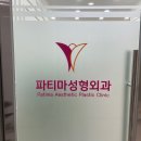 시영메디칼 이미지