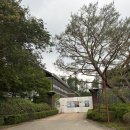 산림박물관 온실화장실 네이버블로그