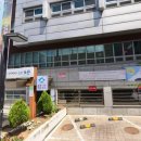 공릉1동주민센터 이미지