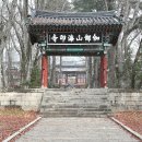 일주문