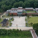 의병박물관 이미지