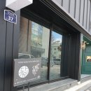 사단법인 꼭두 이미지