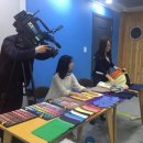종합뉴스채널