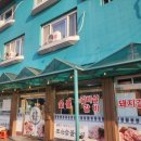 조은숯불구이