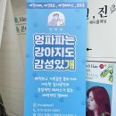 안뜨레빌딩 이미지