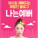 번개포토
