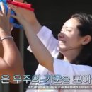 쏭스합기도 이미지