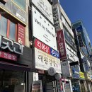 (주)시마 | [방문후기] 인천 부평미용실 임산부도 가능한 천염염색, ‘반트 by시마헤어’