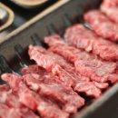 한우마실정육식당