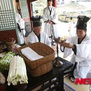 문충사 이미지