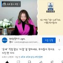 최*한 - 안양시 동안구 일동로 52-12 | 최*한
