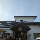 금강건어물 | (군산) 군산 당일치기 여행 후기(한일옥, 군산근대역사박물관, 이성당, 군산수산물종합센터)