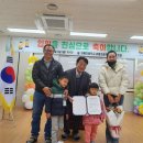 와룡초등학교 이미지