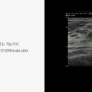 삼성의료기판매 이미지