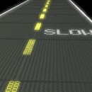 대신태양광 이미지