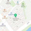 도통행정복지센터 이미지