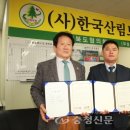 의료법인 참사랑의료재단 이미지