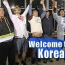 부자상회 | 카칵카아악 (느낌표)