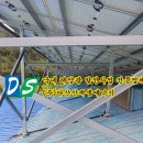 하동2호 태양광발전소 이미지