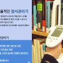 (주)씨엔씨 이미지